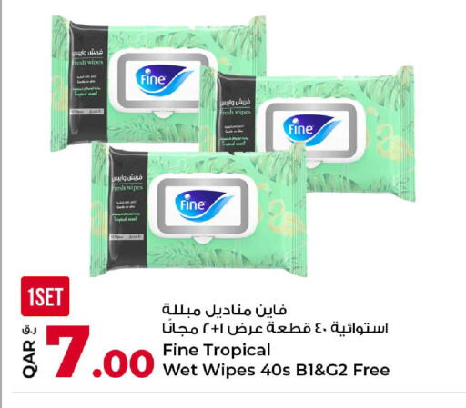 available at روابي هايبرماركت in قطر - الخور