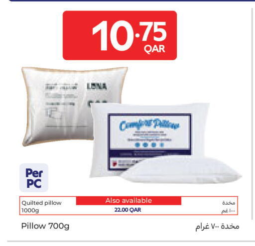 available at Carrefour in Qatar - Al Rayyan