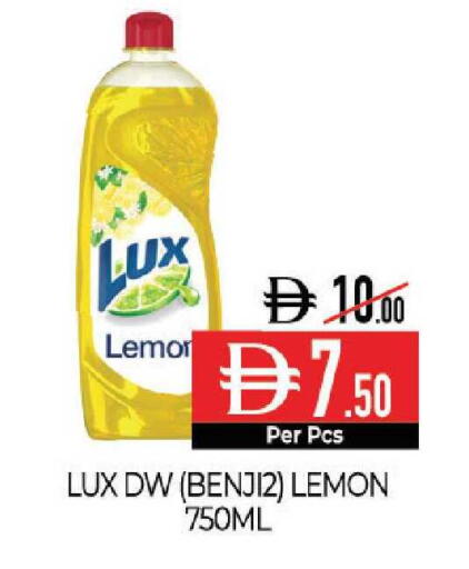 Lemon available at Delice Supermarket in UAE - Abu Dhabi