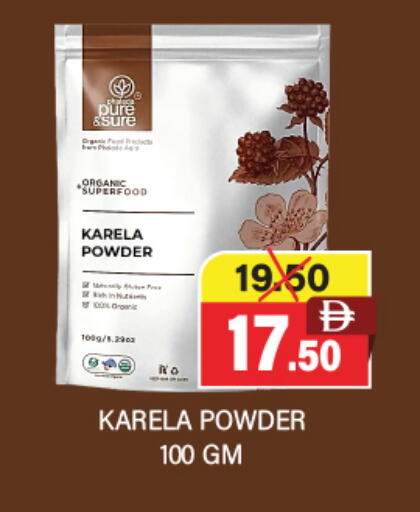 available at Adil Supermarket in UAE - Dubai