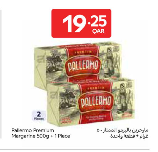 available at Carrefour in Qatar - Doha