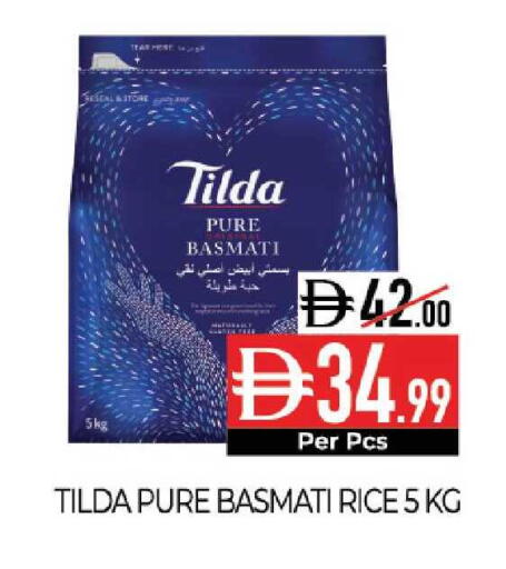 available at Delice Supermarket in UAE - Abu Dhabi
