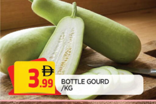 available at المدينة in الإمارات العربية المتحدة , الامارات - الشارقة / عجمان