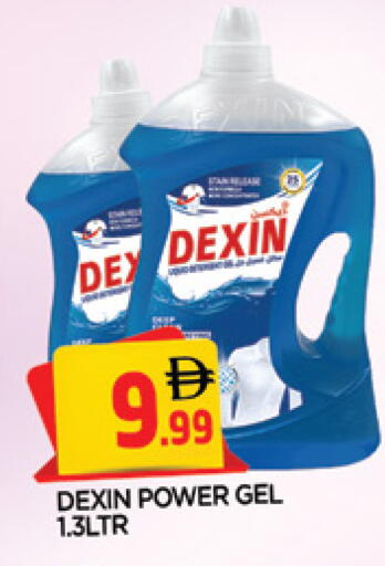 available at المدينة in الإمارات العربية المتحدة , الامارات - الشارقة / عجمان