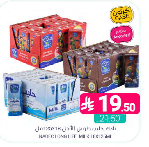 available at اسواق المنتزه in مملكة العربية السعودية, السعودية, سعودية - المنطقة الشرقية
