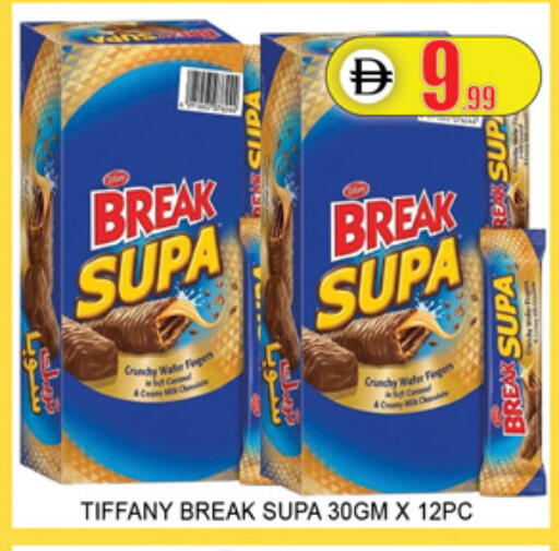 available at Lucky Center in UAE - Sharjah / Ajman