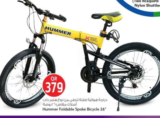 available at Safari Hypermarket in Qatar - Al Shamal