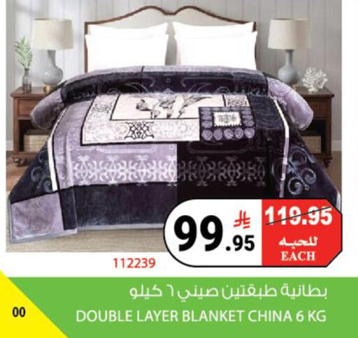 available at هاوس كير in مملكة العربية السعودية, السعودية, سعودية - مكة المكرمة