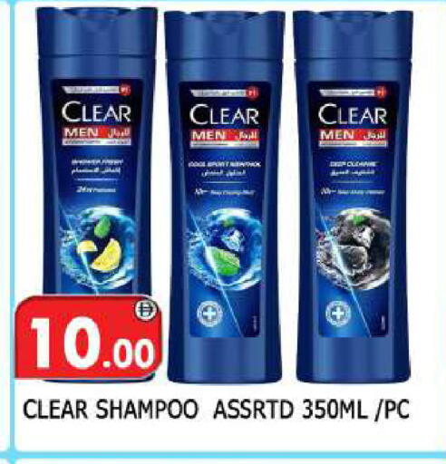 available at المدينة in الإمارات العربية المتحدة , الامارات - الشارقة / عجمان