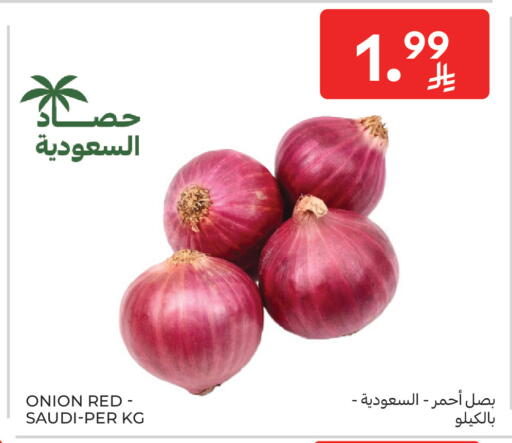 Onion from Saudi Arabia available at Carrefour Market in KSA, Saudi Arabia, Saudi - Riyadh