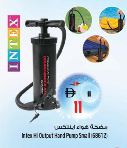 available at Safari Hypermarket  in UAE - Dubai