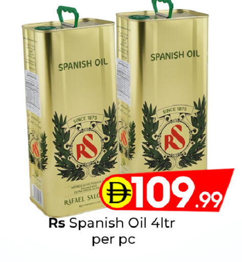 available at مبارك هايبرماركت الشارقة in الإمارات العربية المتحدة , الامارات - الشارقة / عجمان
