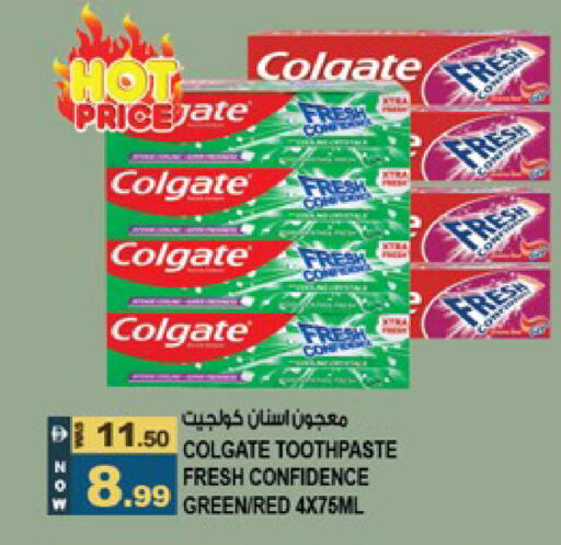 available at هاشم هايبرماركت in الإمارات العربية المتحدة , الامارات - الشارقة / عجمان