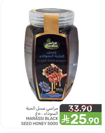 available at  مـزايــا in مملكة العربية السعودية, السعودية, سعودية - المنطقة الشرقية