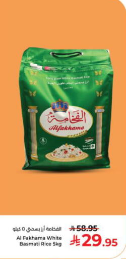 available at Kabayan Hypermarket in KSA, Saudi Arabia, Saudi - Yanbu