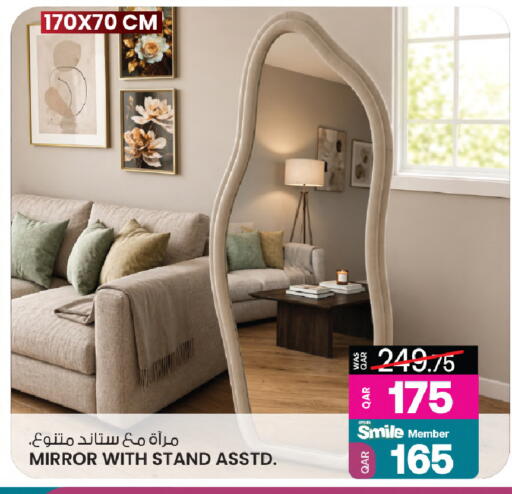 available at أنصار جاليري in قطر - الشمال