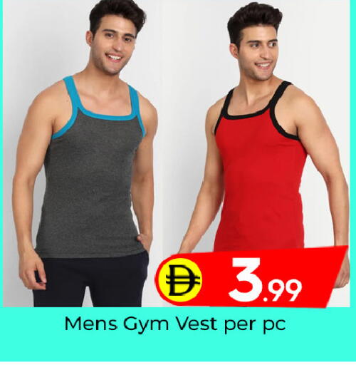 available at Mubarak Hypermarket Sharjah in UAE - Sharjah / Ajman