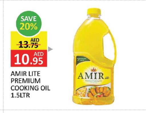 available at المدينة in الإمارات العربية المتحدة , الامارات - الشارقة / عجمان