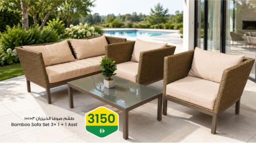 available at أنصار مول in الإمارات العربية المتحدة , الامارات - الشارقة / عجمان