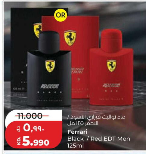 available at لولو هايبر ماركت in الكويت - محافظة الجهراء