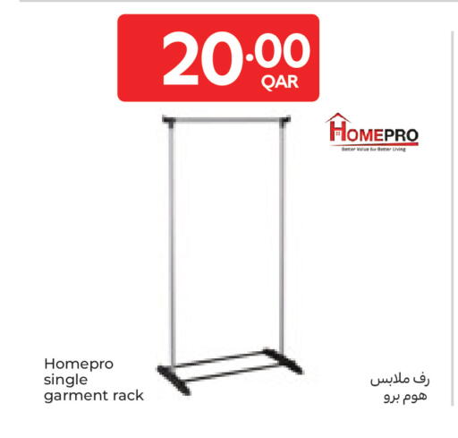 available at كارفور in قطر - الوكرة