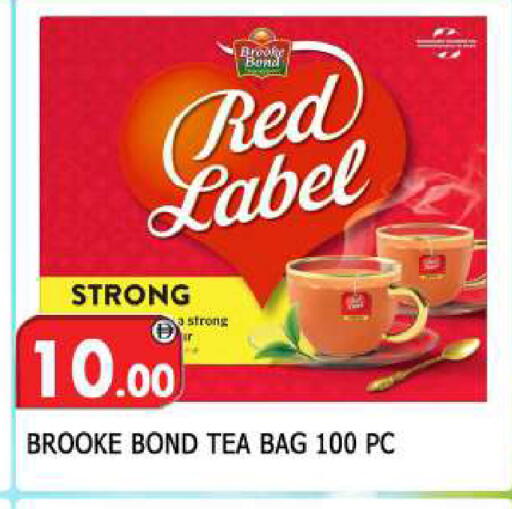 available at المدينة in الإمارات العربية المتحدة , الامارات - الشارقة / عجمان