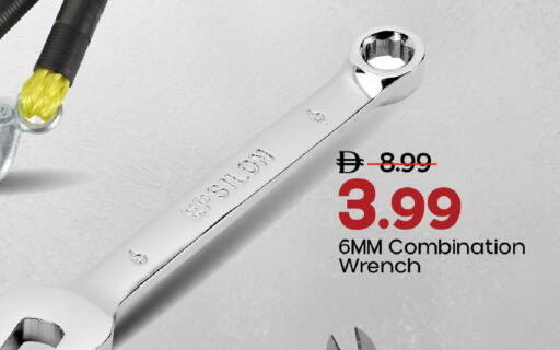 available at مارك & سيف in الإمارات العربية المتحدة , الامارات - الشارقة / عجمان