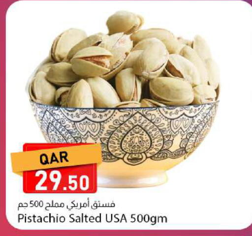 available at Dana Market in Qatar - Al Rayyan
