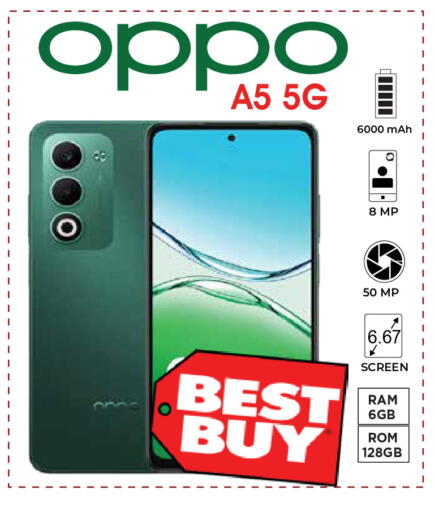 available at Kerala Hypermarket in UAE - Ras al Khaimah
