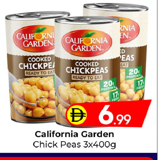 Peas available at مبارك هايبرماركت الشارقة in الإمارات العربية المتحدة , الامارات - الشارقة / عجمان