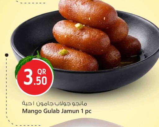 Mango available at سفاري هايبر ماركت in قطر - الوكرة