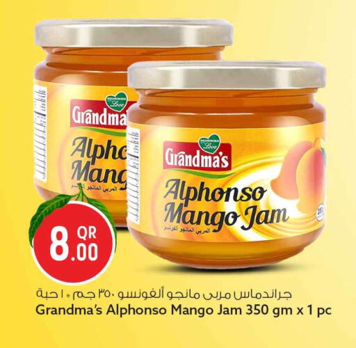 Mango available at سفاري هايبر ماركت in قطر - الوكرة