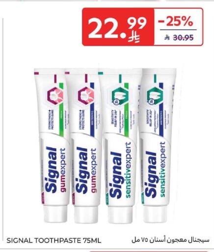 available at Carrefour in KSA, Saudi Arabia, Saudi - Dammam