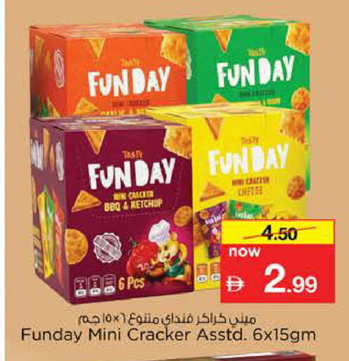 available at Nesto Hypermarket in UAE - Dubai