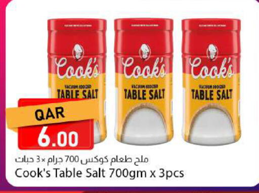 available at دانا ماركت in قطر - الشحانية