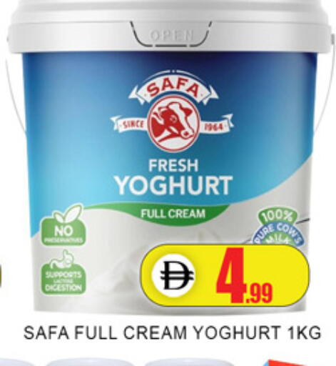 available at Lucky Center in UAE - Sharjah / Ajman