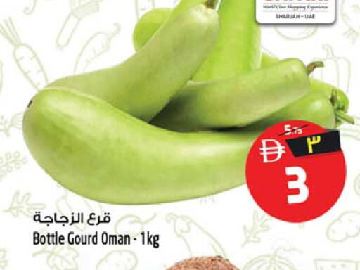 from Oman available at Safari Hypermarket  in UAE - Dubai