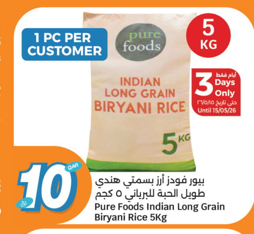 available at سيتي هايبرماركت in قطر - الشمال