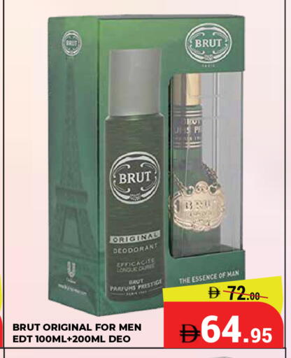 available at Kerala Hypermarket in UAE - Ras al Khaimah