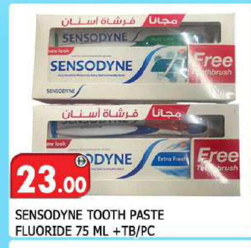 available at المدينة in الإمارات العربية المتحدة , الامارات - الشارقة / عجمان