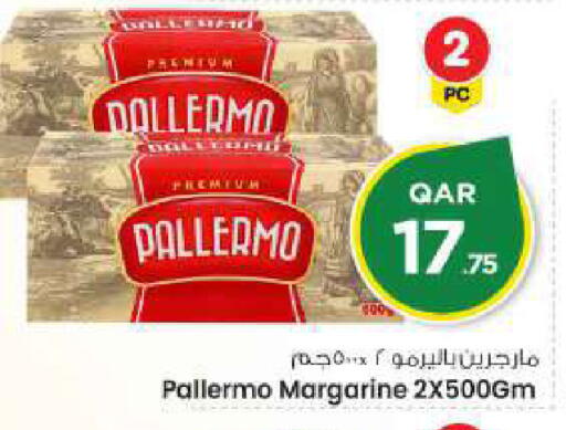 available at Mark & Save  in Qatar - Doha