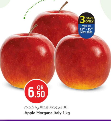 Apple from Italy available at سفاري هايبر ماركت in قطر - الضعاين