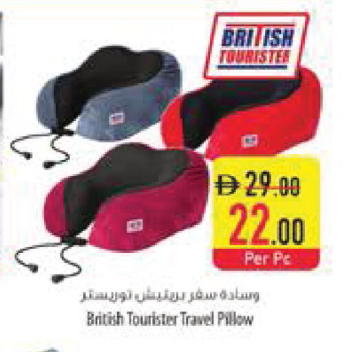 available at السفير ماركت in الإمارات العربية المتحدة , الامارات - ٱلْعَيْن‎