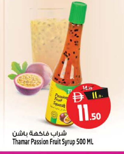 Passion Fruit Squash available at SAFARI HYPERMARKET  in UAE - Ras al Khaimah