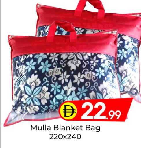available at مبارك هايبرماركت الشارقة in الإمارات العربية المتحدة , الامارات - الشارقة / عجمان