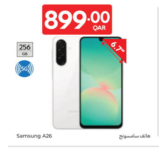 available at Carrefour in Qatar - Doha
