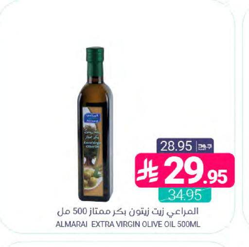 available at اسواق المنتزه in مملكة العربية السعودية, السعودية, سعودية - المنطقة الشرقية