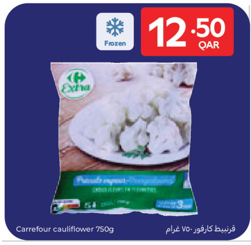 Cauliflower available at كارفور in قطر - الوكرة