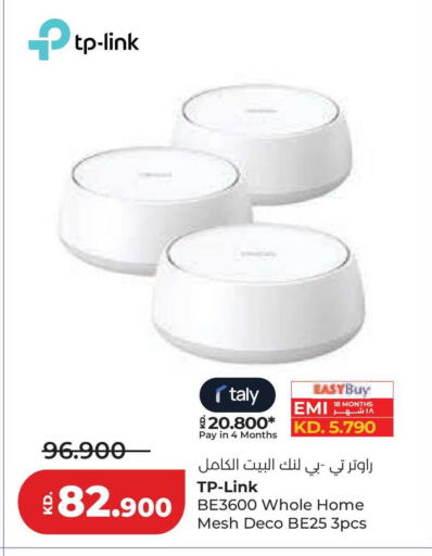 available at لولو هايبر ماركت in الكويت - محافظة الجهراء