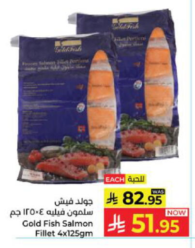 available at Kabayan Hypermarket in KSA, Saudi Arabia, Saudi - Yanbu